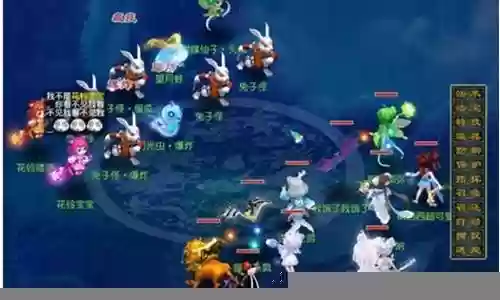 梦幻西游简易鉴定插图