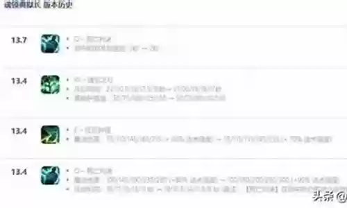 法爆锤石阵容搭配插图