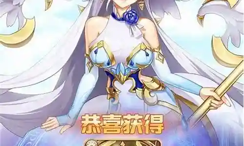 闪烁之光新版火系阵容搭配插图