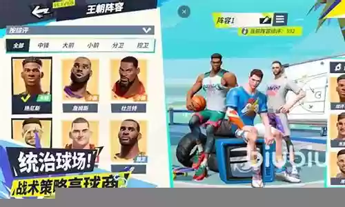 派对礼品阵容搭配图片手绘插图