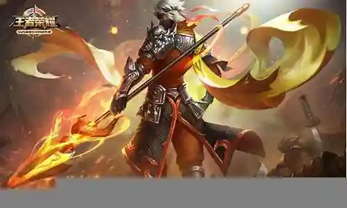 王者荣耀魔鬼阵容搭配最强插图