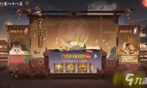 相扑力士阵容搭配图表最新插图