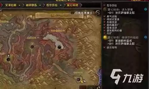 黑心林地技能插图
