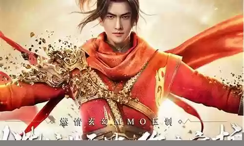 武动乾坤阵容插图