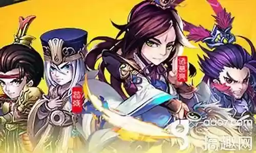 少年三国志群雄吕布阵容搭配插图