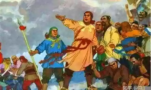 方腊的阵容插图