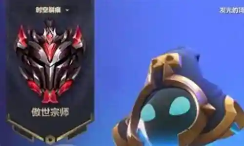 时空裂痕5神将阵容搭配插图