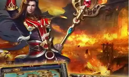 传奇之王手游攻略插图