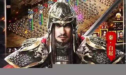 手游   战国里装备怎么进阶插图