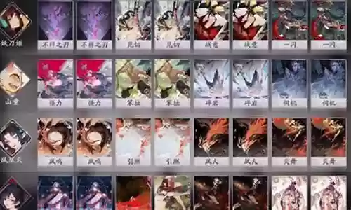 百闻牌彼岸花的阵容插图