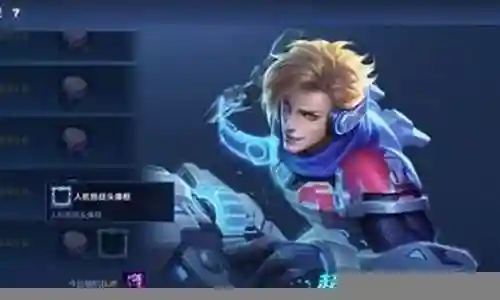 人机应该怎么搭配阵容好插图