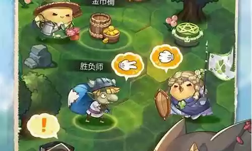 咔叽探险队手游地下城阵容插图