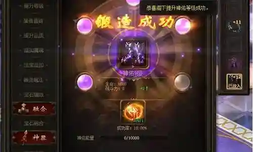 黑金巫师搭配什么阵容好插图