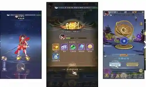 封神绘卷阵容搭配图片插图