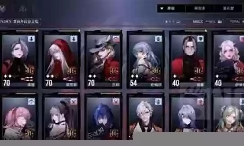 无尽的边界后期阵容插图
