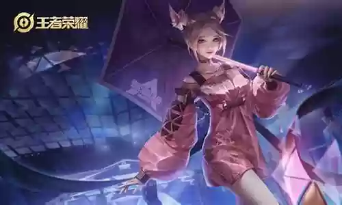 王者荣耀阿离技能连招插图