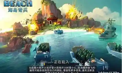 最新胖子肉队阵容搭配插图