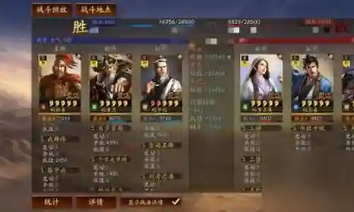 黄忠华佗怎么搭配阵容最好插图