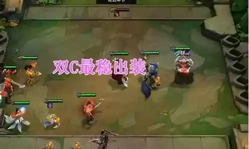 快乐胜利阵容搭配攻略最新插图