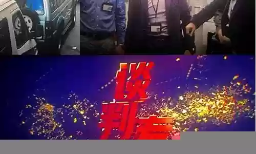 谈判专家阵容推荐插图