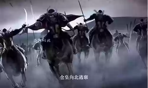 三千骑兵夜袭敌军阵容搭配插图