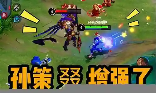 吕布打孙策阵容搭配什么插图