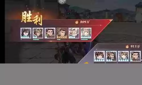 三国志幻想大陆华佗阵容插图