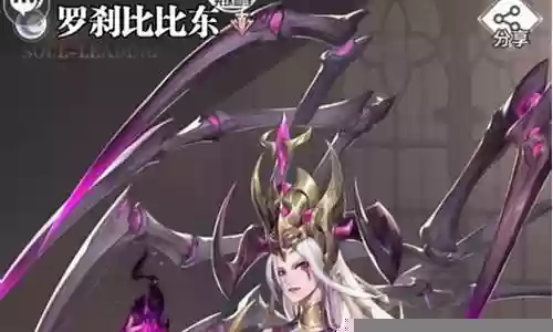 用阵容打比比东阵容插图