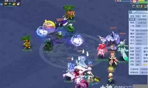 201梦幻西游魔天宫插图