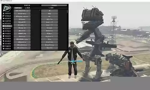 gta5武器大全视频插图