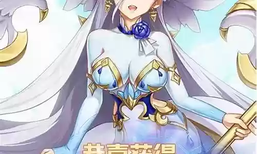 闪烁之光女团阵容插图