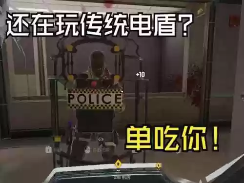彩虹六号BB攻略插图