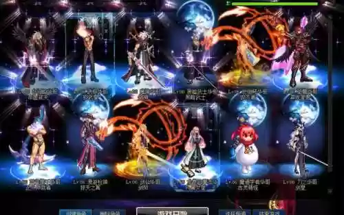 地下城乌鸡武器加12插图1