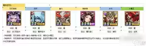口袋之旅诅咒技能插图1
