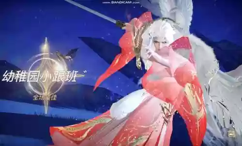 天谕剑冢弑奶妈攻略插图1
