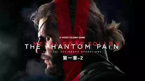 合金装备5个结局是什么插图1