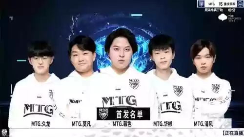 mtg阵容插图1