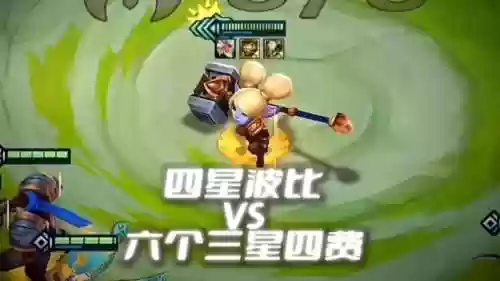 呆比阵容插图1