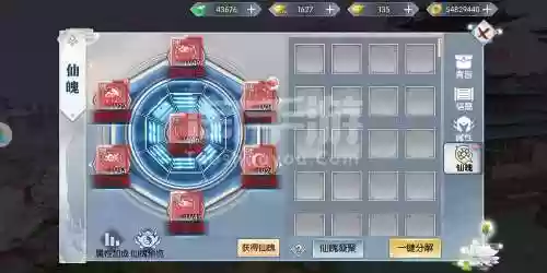 九州飞凰录战力攻略插图1