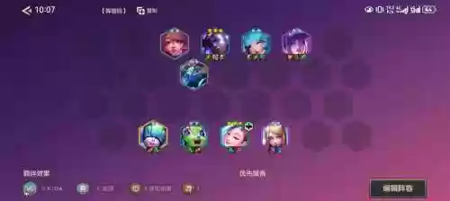 壁垒珍妮阵容插图1
