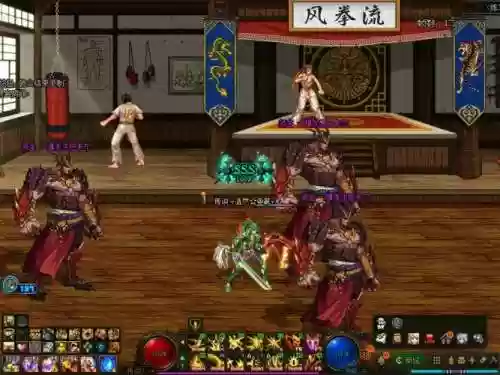 红眼技能改七彩补丁插图1