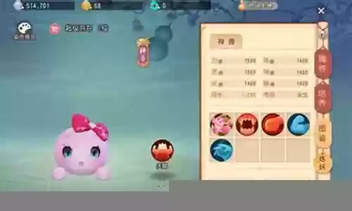 梦幻西游65级带什么法宝宝好插图