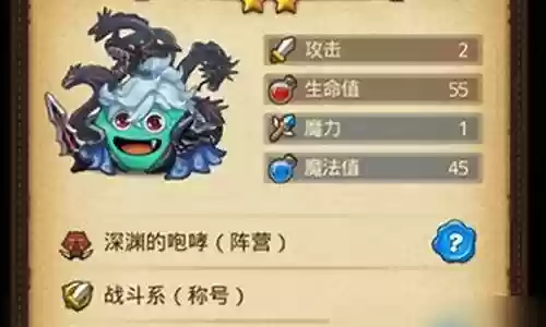 圣诞节最强阵容搭配推荐插图