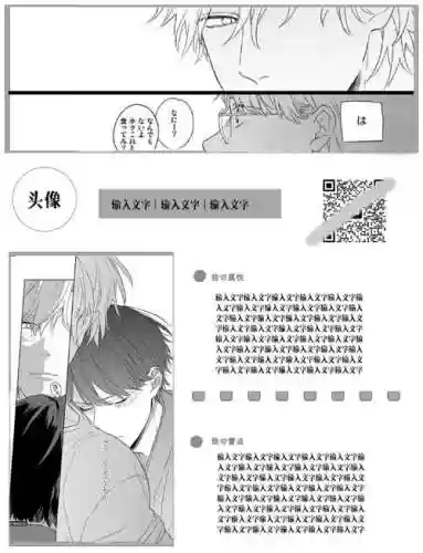 ConfiictVietnam攻略插图