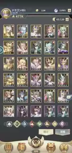 星矢最强阵容插图