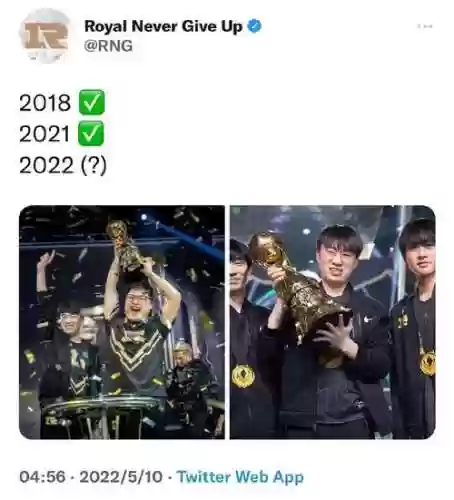 rngmsi阵容英雄插图