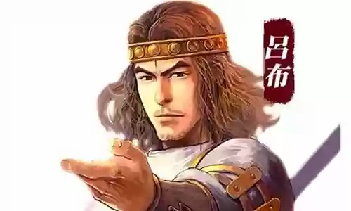 三国群侠传火凤燎原装备插图