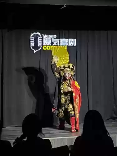 阵容变脸插图1
