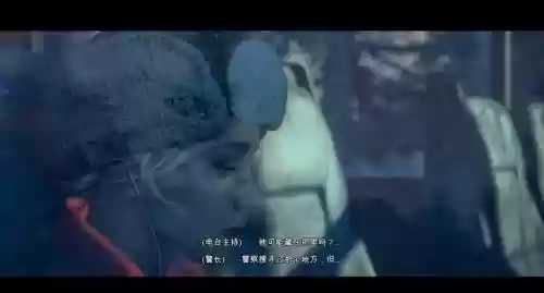 直到黎明降临之前攻略插图1