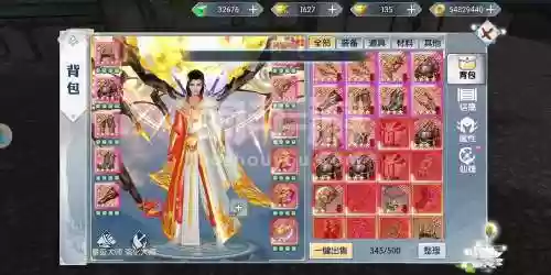 九州飞凰录战力攻略插图